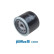 Oil Filter LS908 Purflux, Thumbnail 2