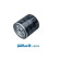 Oil Filter LS918 Purflux, Thumbnail 2