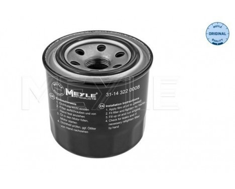 Oil Filter MEYLE-ORIGINAL: True to OE. 31-14 322 0008