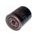 Oil Filter MO-400 AMC Filter