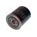 Oil Filter MO-400K AMC Filter