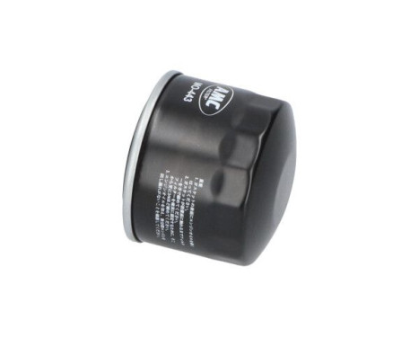 Oil Filter MO-443 AMC Filter, Image 3