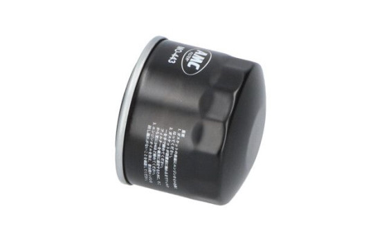 Oil Filter MO-443 AMC Filter, Image 3