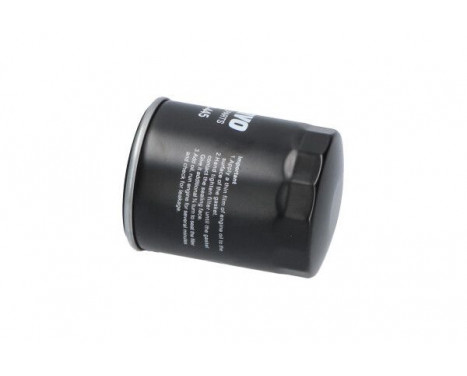Oil Filter MO-445 AMC Filter, Image 3