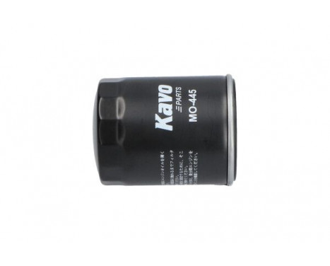 Oil Filter MO-445 AMC Filter, Image 5