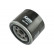 Oil Filter MO-448 AMC Filter, Thumbnail 2