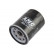 Oil Filter MO-511 AMC Filter
