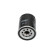 Oil Filter MO-511 AMC Filter, Thumbnail 2