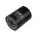 Oil Filter MO-525 AMC Filter