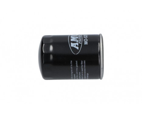 Oil Filter MO-525 AMC Filter, Image 5