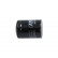 Oil Filter MO-525 AMC Filter, Thumbnail 5