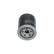 Oil Filter MO-529 AMC Filter, Thumbnail 2