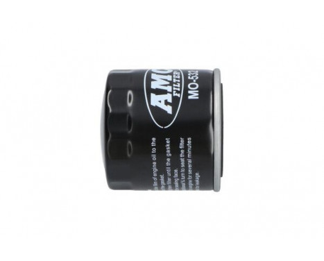 Oil Filter MO-532 AMC Filter, Image 5