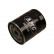 Oil Filter MO-534 AMC Filter