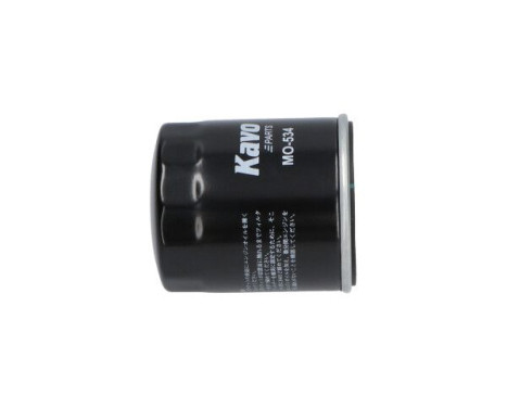 Oil Filter MO-534 AMC Filter, Image 5
