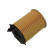 Oil Filter MO-537 AMC Filter