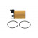 Oil Filter MO-537A AMC Filter
