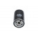 Oil Filter MO-538 AMC Filter, Thumbnail 2
