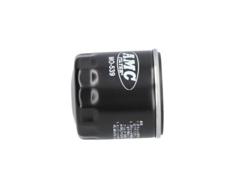 Oil Filter MO-539 AMC Filter, Image 5