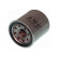 Oil Filter NO-2223 AMC Filter