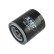 Oil Filter NO-2228 AMC Filter