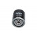 Oil Filter NO-2228 AMC Filter, Thumbnail 2