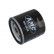 Oil Filter NO-2232 AMC Filter