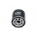 Oil Filter NO-2232 AMC Filter, Thumbnail 2