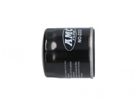 Oil Filter NO-2232 AMC Filter, Image 5