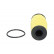 Oil Filter NO-2237 AMC Filter