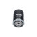 Oil Filter NO-243 AMC Filter, Thumbnail 2