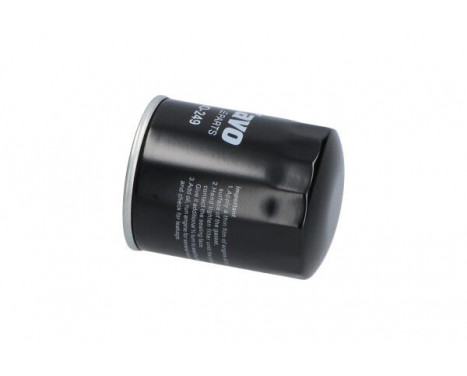Oil Filter NO-249 AMC Filter, Image 3
