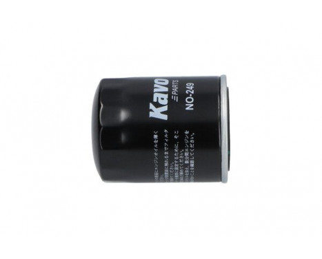 Oil Filter NO-249 AMC Filter, Image 5