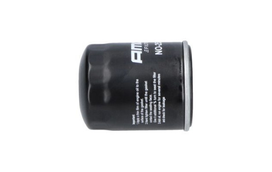 Oil Filter NO-253 AMC Filter, Image 4