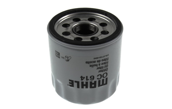 Oil Filter OC 614 Mahle, Image 2