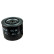 Oil Filter OC 86 Mahle