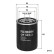 Oil filter OP 525/3 Filtron, Thumbnail 3
