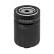 Oil filter OP 525 Filtron