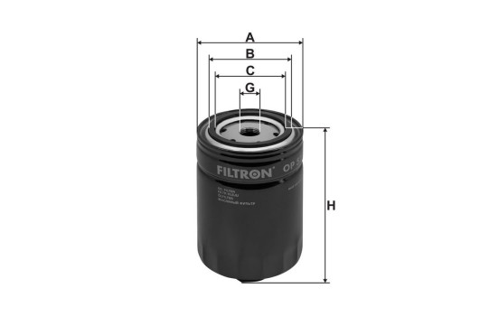 Oil filter OP 525 Filtron, Image 2