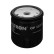 Oil filter OP 537/1 Filtron