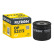 Oil filter OP 537/2 Filtron, Thumbnail 4