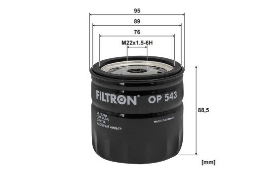 Oil filter OP 543 Filtron, Image 2