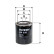 Oil filter OP 558 Filtron, Thumbnail 2
