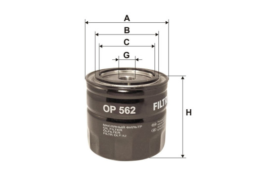 Oil filter OP 562 Filtron, Image 2