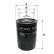 Oil filter OP 563/1 Filtron, Thumbnail 2