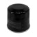Oil filter OP 564/1 Filtron, Thumbnail 3