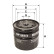 Oil filter OP 567/3 Filtron, Thumbnail 2