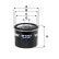 Oil filter OP 575/1 Filtron, Thumbnail 2