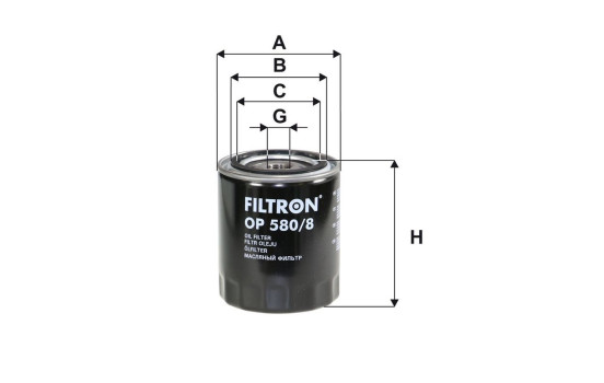 Oil filter OP 580/8 Filtron, Image 2