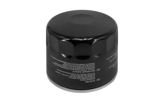 Oil filter OP 587/3 Filtron, Image 3